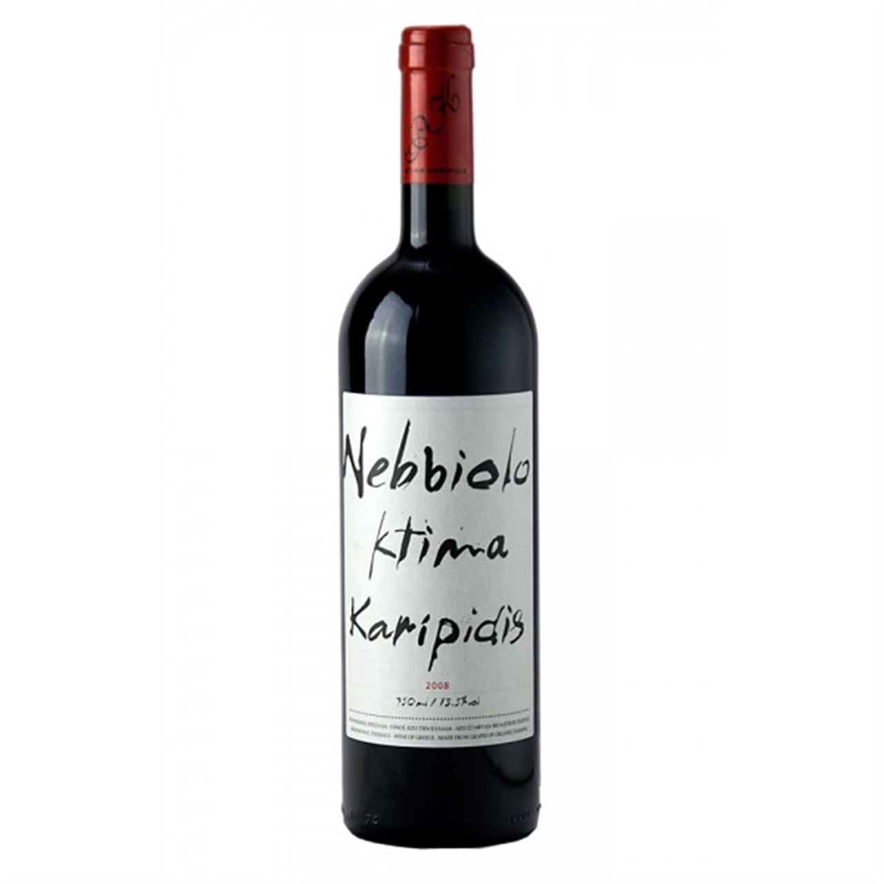 NEBBIOLO Καριπιδη