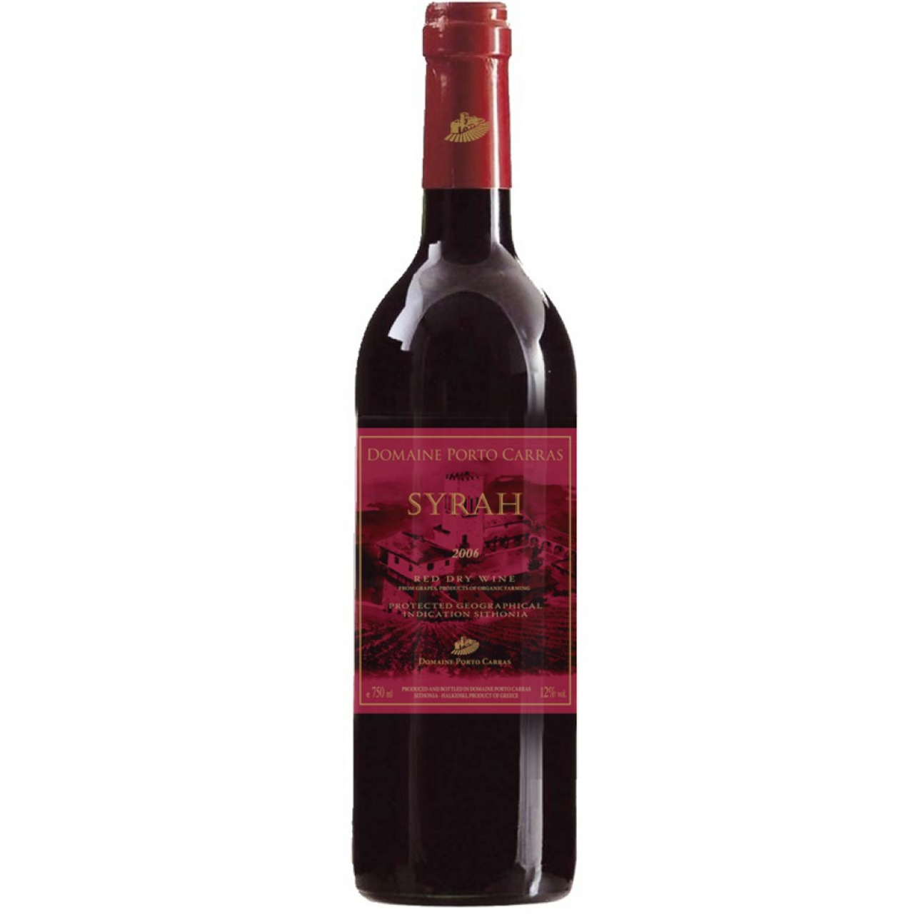 Syrah Porto Carras 2006