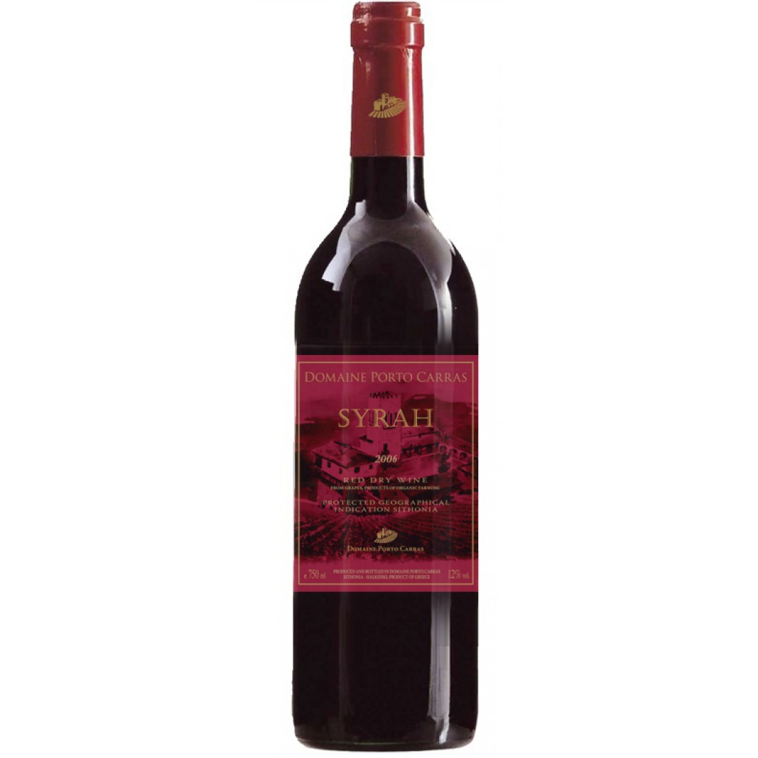 Syrah Porto Carras 1999